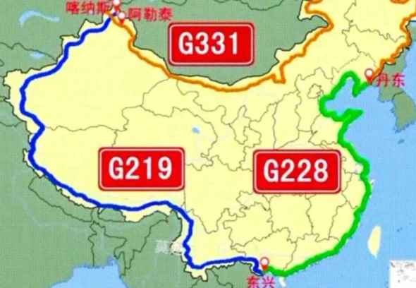 g228国道起点到终点共多少公里?