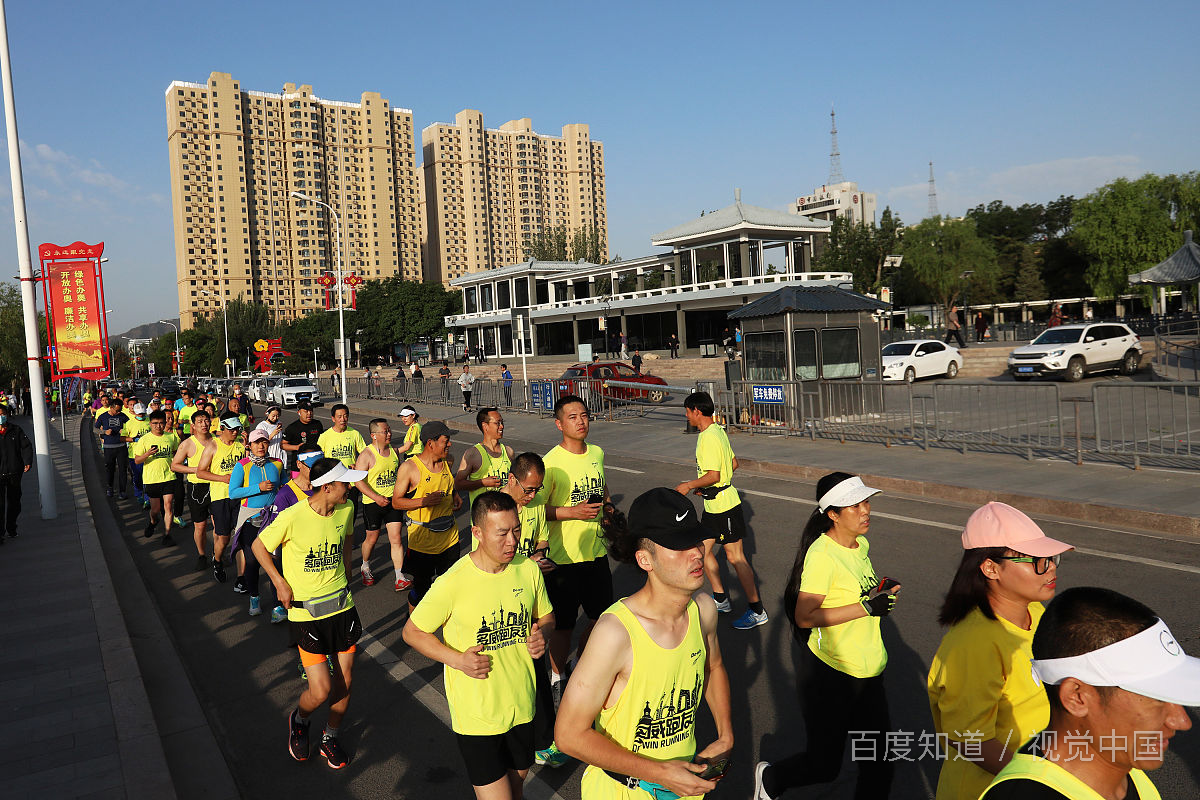 当代大学生表达阳光活力的方式