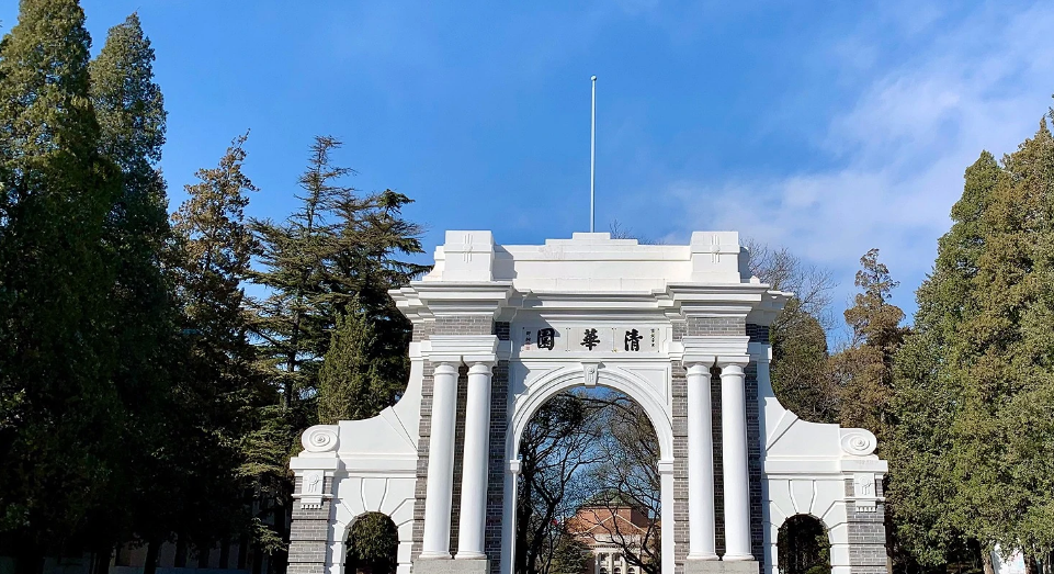 高校是大学吗