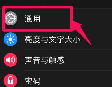 苹果手表版本过低无法匹配怎么办？