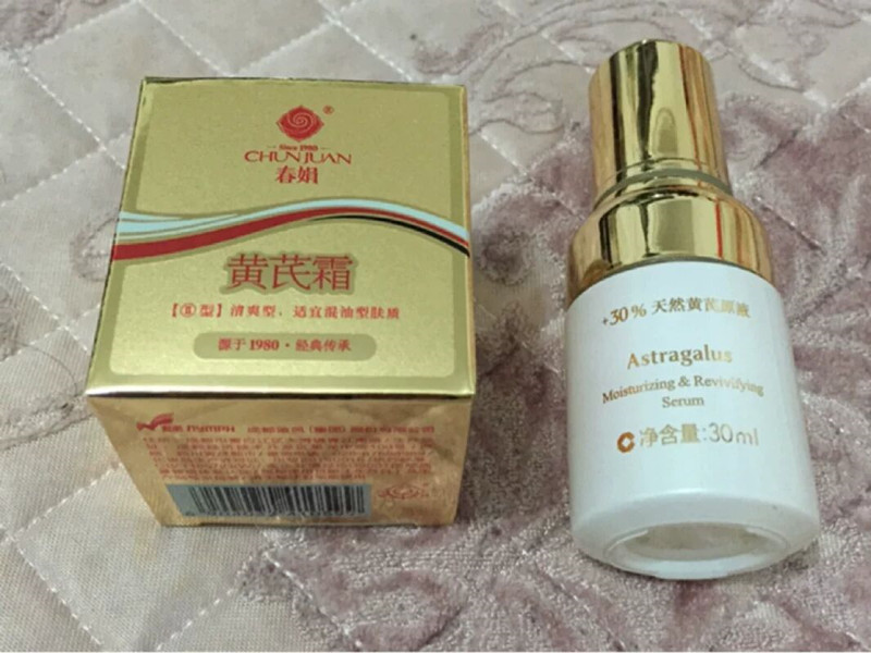 春娟黄芪霜的真实使用效果如何？有人可以说一下吗？