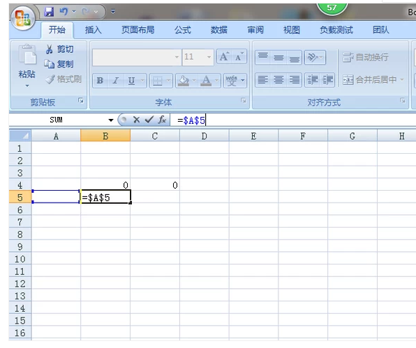 EXCEL $符号的用法。