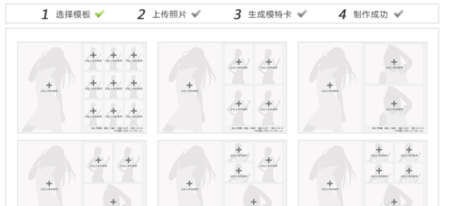 想做礼仪?让我发摩卡是什么意思