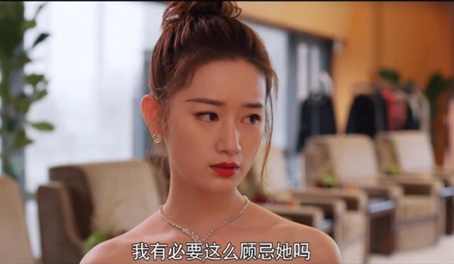 《怪你过分美丽》里，莫向晚是如何搞定作妖艺人们的？