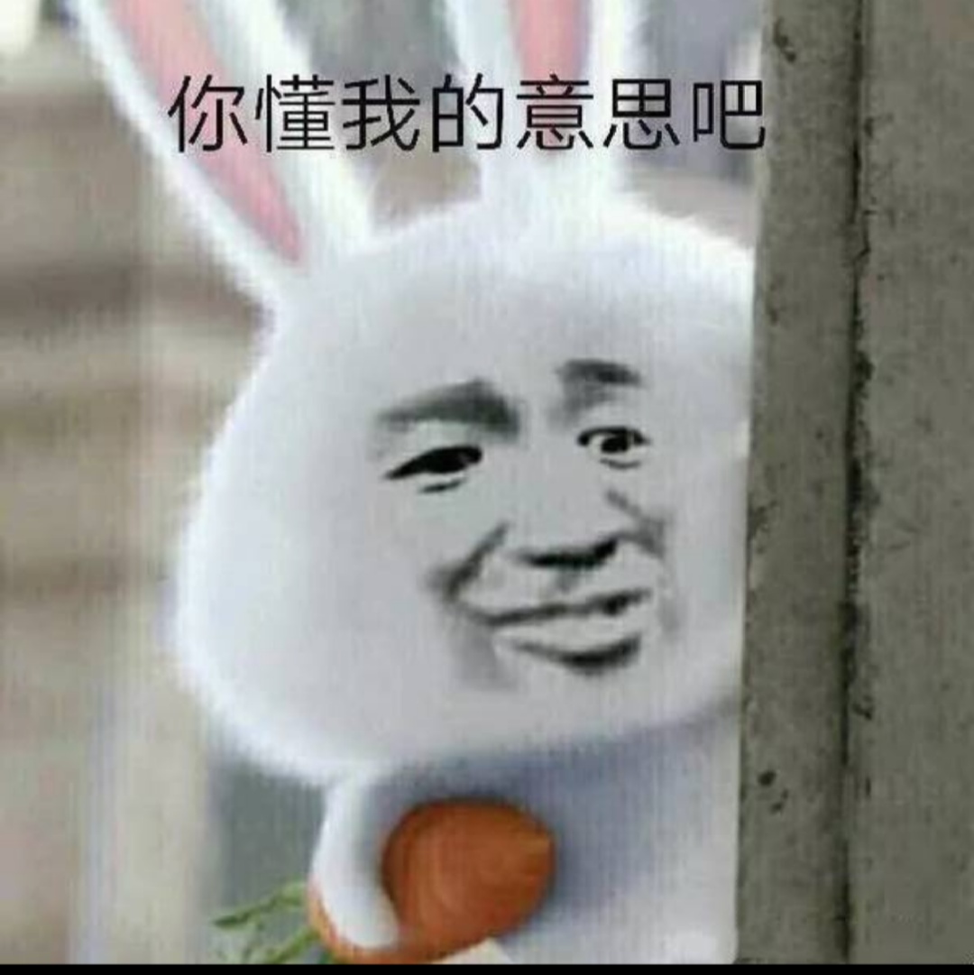 和朋友吃饭，