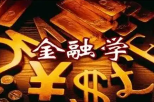 武汉大学最好的专业？