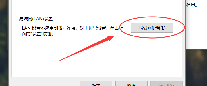 我的Opera浏览器怎么什么网页都打不开