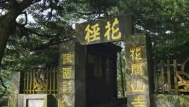 庐山在哪里