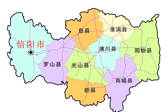 淮滨县属于哪个城市