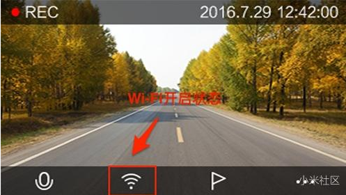 小米行车记录仪怎么连接手机APP