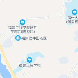 福建经济学校？