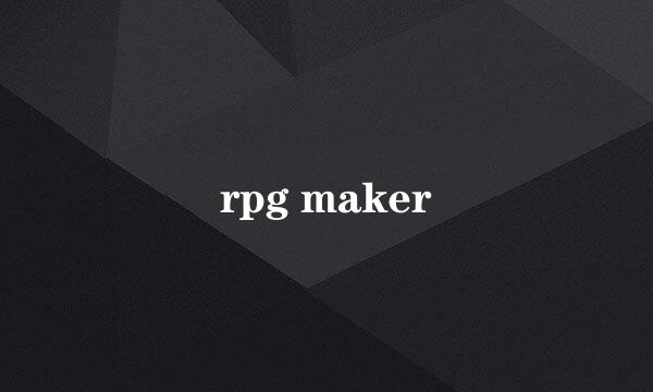 rpg maker