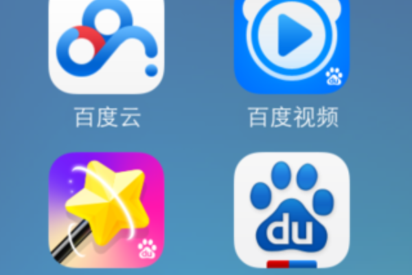 ipad百度云怎么加好友