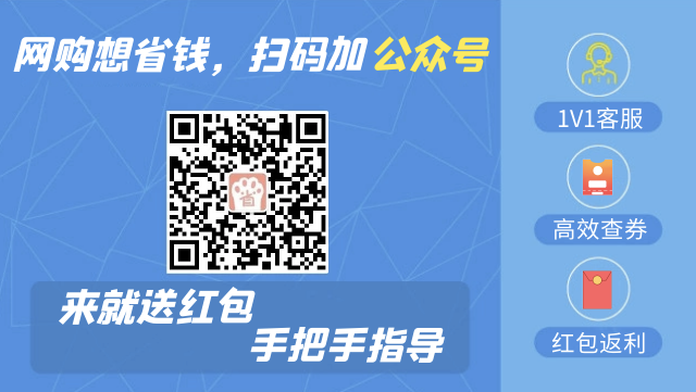 淘宝内部优惠券网站，淘宝优惠券是真的吗