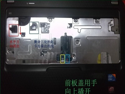 hp1008怎么拆机