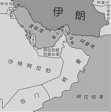 想知道:霍尔木兹海峡在哪？