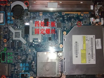 hp1008怎么拆机