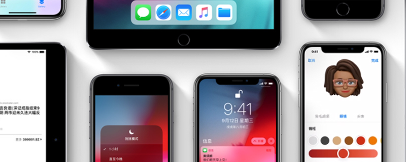 iphone11和iphone11pro有什么区别？