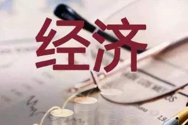 拉动内需是什么意思