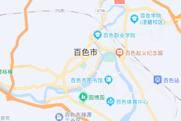 百色是哪个省的城市