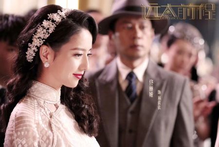 《远大前程(2018)》百度云免费在线观看，谢泽ZeXie导演的