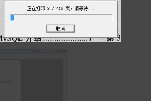 pdg格式怎么转化成pdf