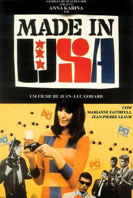 在线等美国制造MadeinU.S.A.(1966)安娜·卡里娜主演的免费百度网盘资源