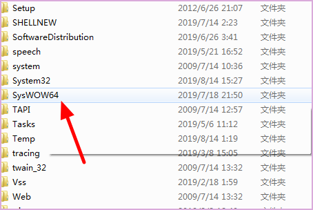 怎么在win10中安装msde2000