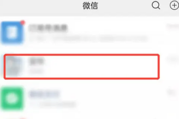 视频怎样才能发给别人