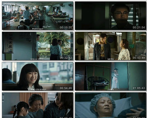 求《我的妈呀2016》百度云无删减完整版在线观看，鲍起静主演的