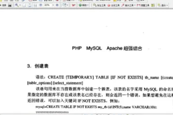 pdg格式怎么转化成pdf