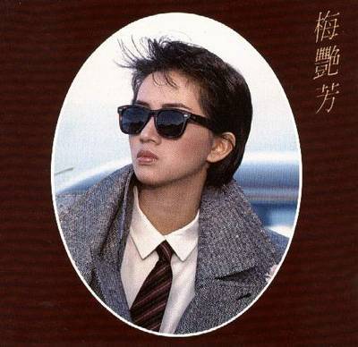 请问大佬有似水流年1984年上映的由 斯琴高娃主演的免费高清百度云资源吗