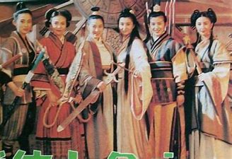 求《武侠七公主-1993》百度网盘无删减完整版在线观看，杨紫琼主演的