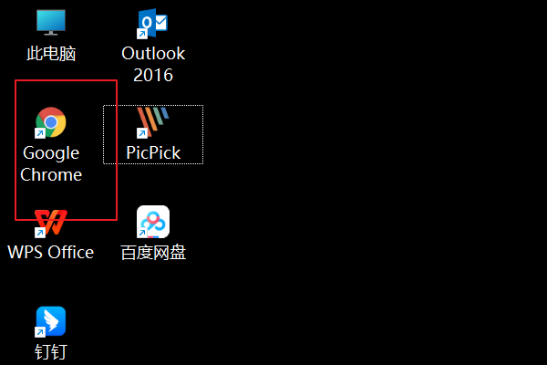 如何注册雷霆账号