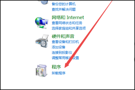 Futuremark SystemInfo是什么程序？