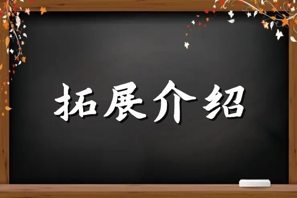 严刑拷问是什么意思