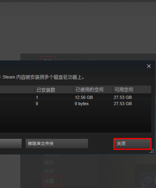 dota2如何开始游戏，打开客户端，运行dota2出现以下界面，怎么办？在线等