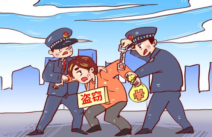 犯字怎么组词