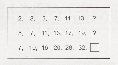 65 37 17后面填什么?