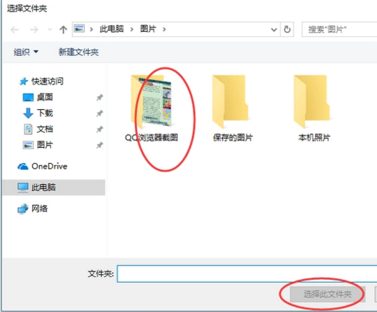 win10怎么设置动态桌面？