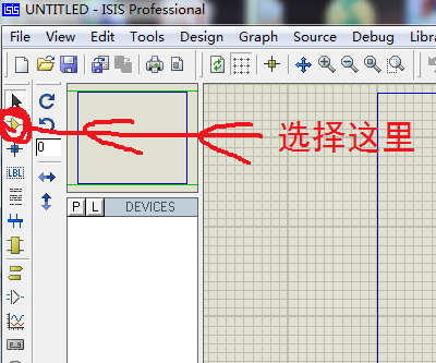 怎么在proteus中添加元件库？