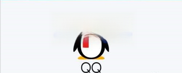 《QQ》幸运字符大全