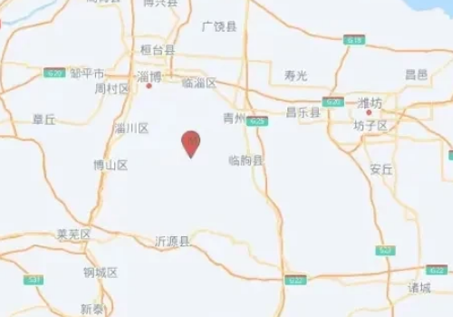 山东青州发生3.4级地震，当地是否处于地震带？