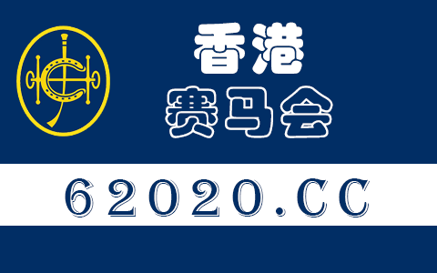 第46届韩国电影大钟奖简介及详细资料