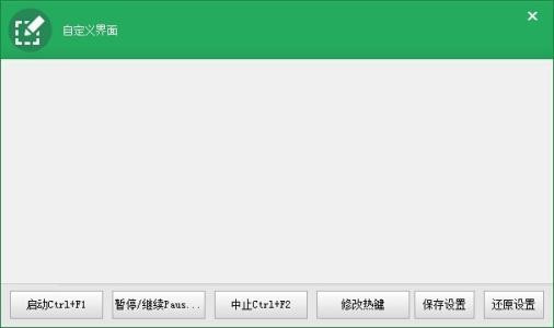 按键精灵怎么把字符串变数字？比如a=