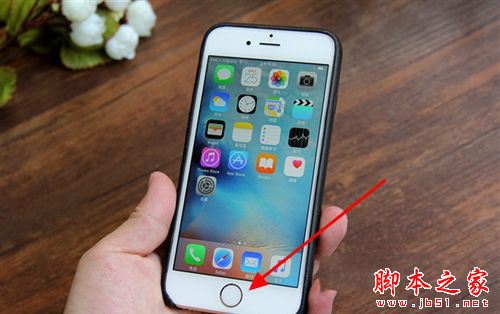 苹果iphone7怎么关闭后台程序