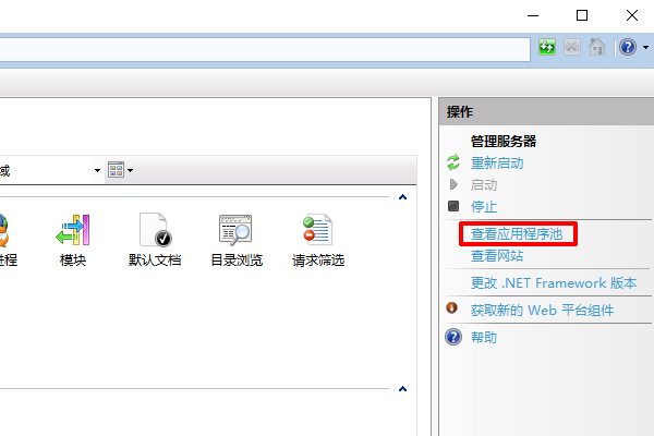 http error 503.the service is unavailable怎么解决