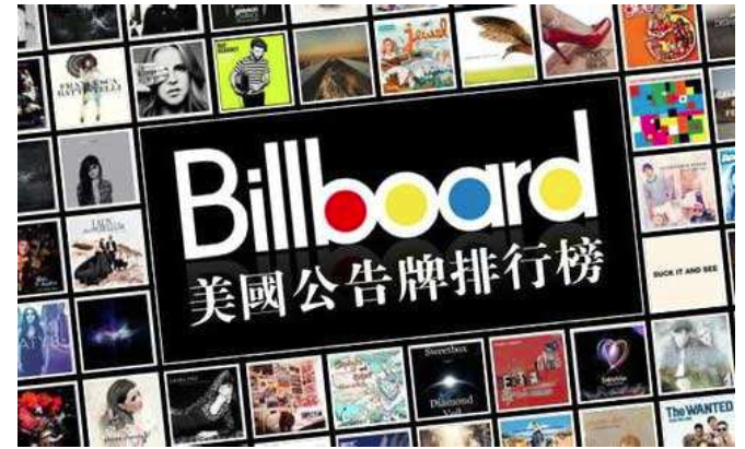 billboard是什么意思