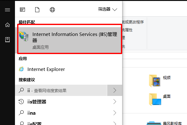 http error 503.the service is unavailable怎么解决