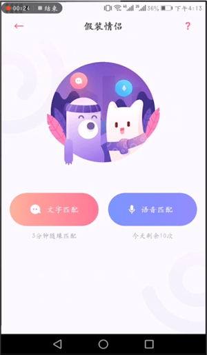 uki上面怎么找资源？